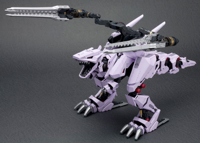 Zoids Highend Master Model EZ-049 Berserk Fuhrer (Repackage Ver.) 1/72 Scale Model Kit