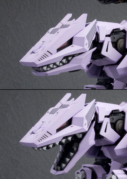 Zoids Highend Master Model EZ-049 Berserk Fuhrer (Repackage Ver.) 1/72 Scale Model Kit