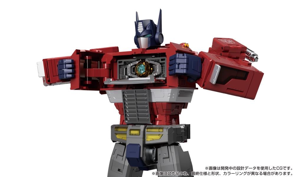 Transformers Masterpiece G Style Generation MPG 17 Optimus Prime  (preorder April 2026)