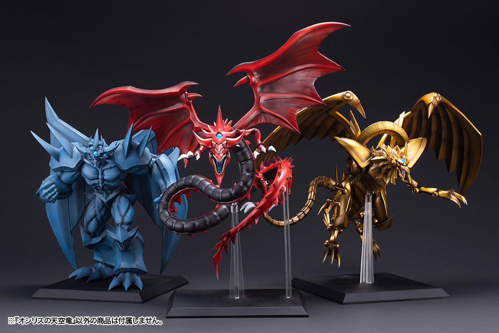 YUGIOH SLIFER THE SKY DRAGON EGYPTIAN GOD PVC STATUE
