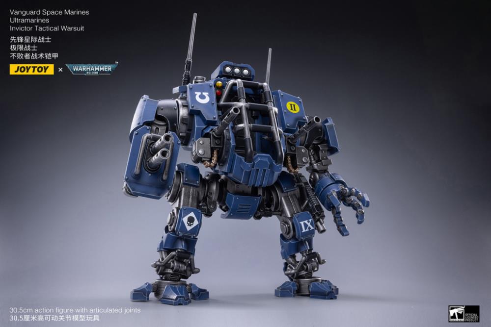 Warhammer 40K Space Marine - Ultramarine - Invictor Tactical Warsuit SET
