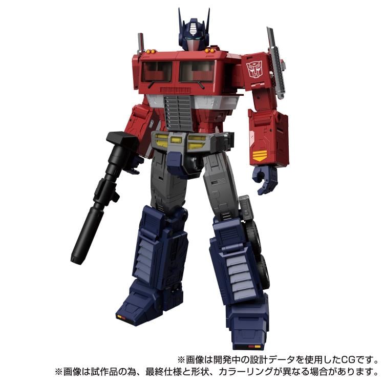Transformers Masterpiece G Style Generation MPG 17 Optimus Prime  (preorder April 2026)