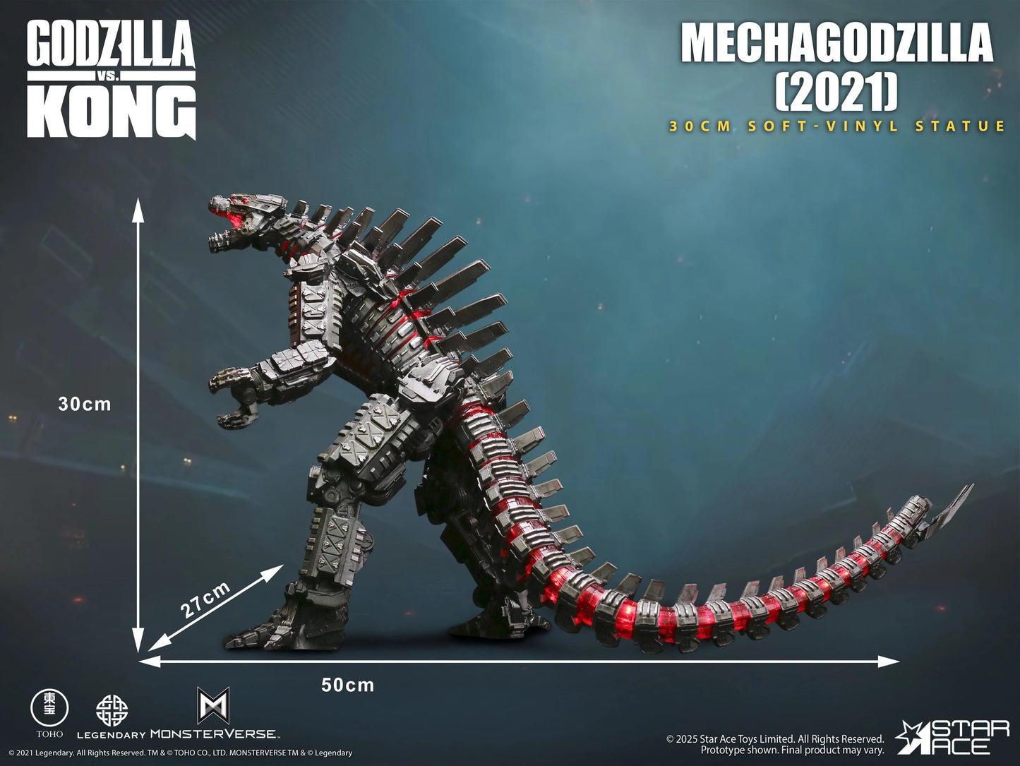 X-Plus - Godzilla vs. Kong (2021) - Mechagodzilla (Normal Ver.)