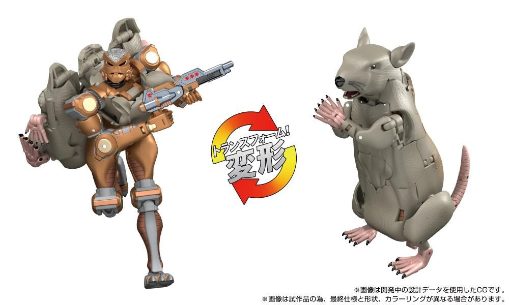 Transformers Masterpiece G MPG-15 Rattle