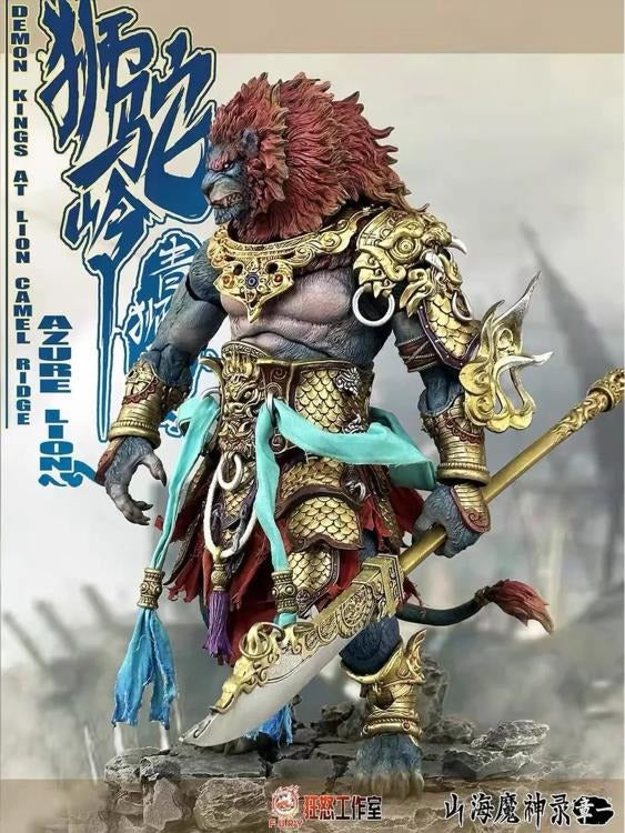 The Record of the Mountain and Sea Demon God Azure Lion (Gold Armor Ver.) 1/12 Scale Figure