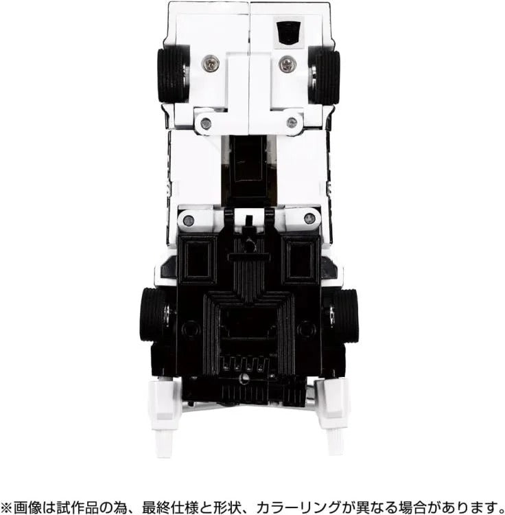 Transformers Missing Link C-06 Cordon