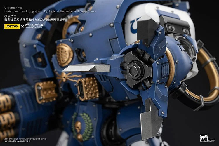 Warhammer: The Horus Heresy - Ultramarines - Leviathan Dreadnought with Cyclonic Melta Lance and Siege Claws