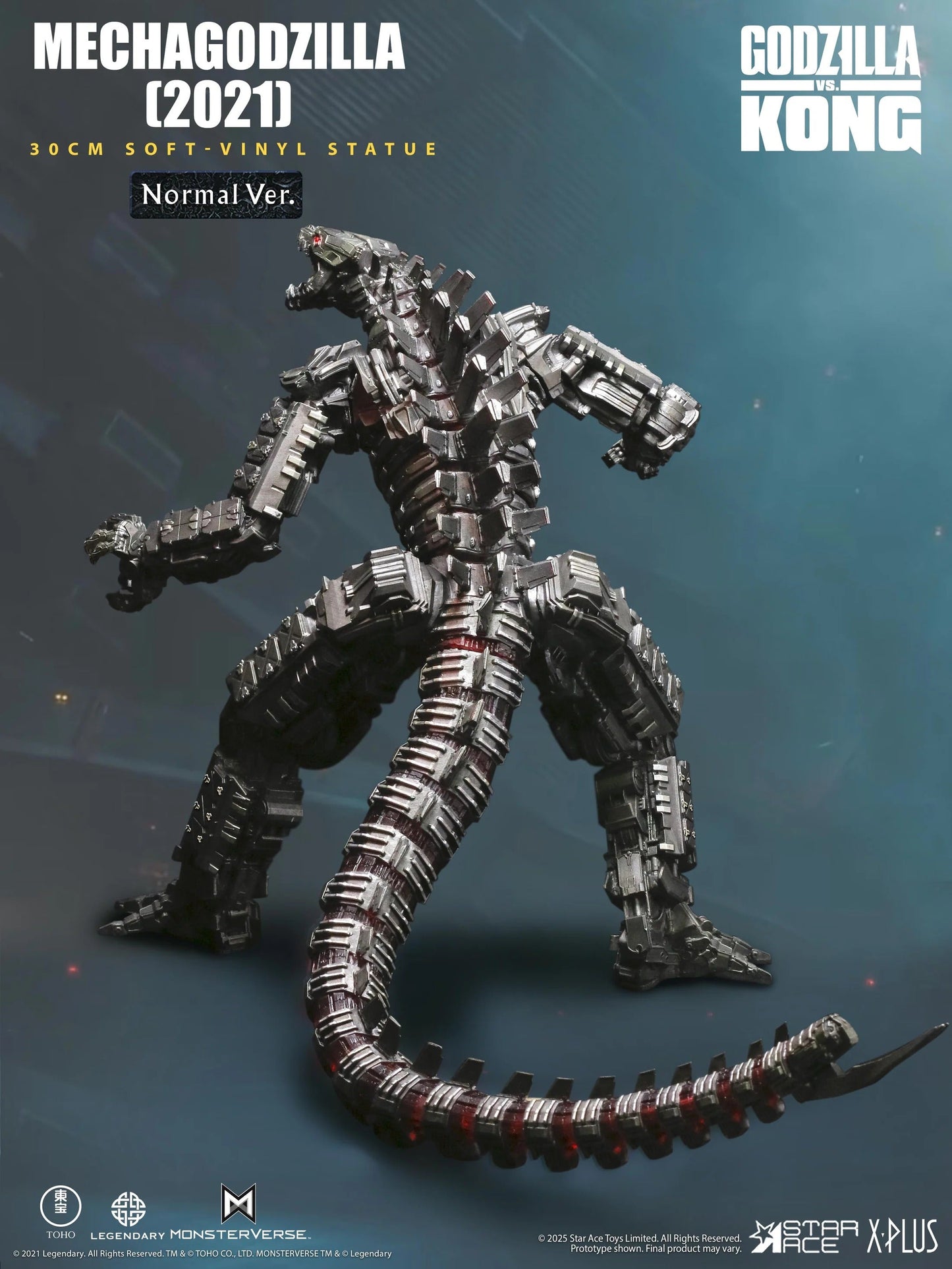 X-Plus - Godzilla vs. Kong (2021) - Mechagodzilla (Normal Ver.)