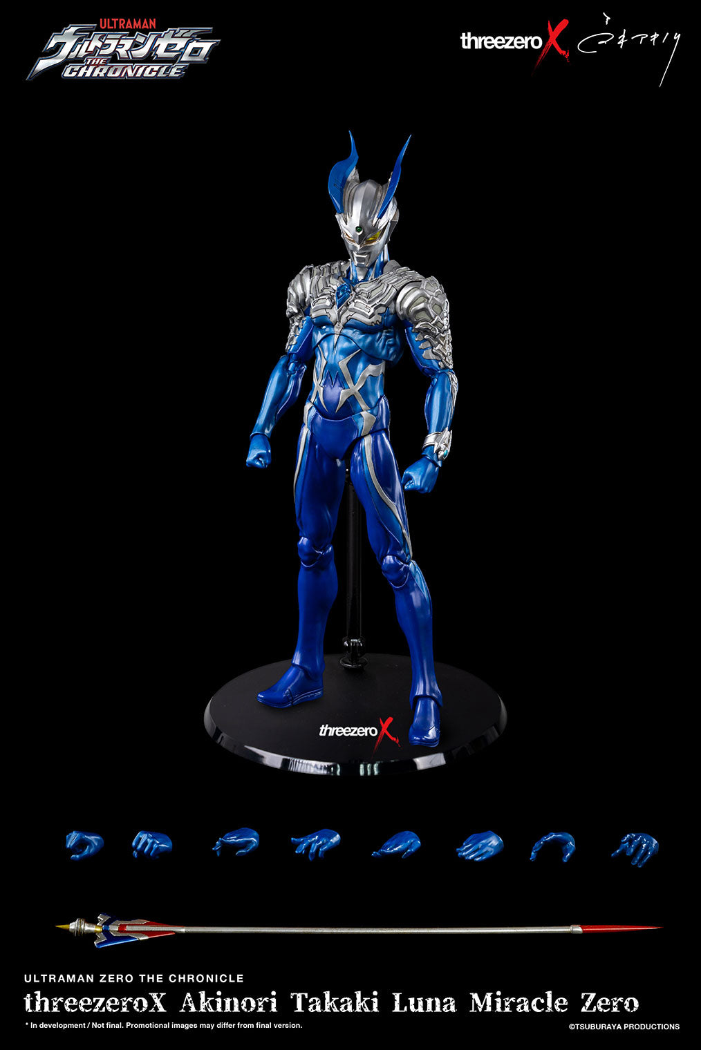 Ultraman Zero THE CHRONICLE threezeroX Akinori Takaki Luna Miracle Zero
