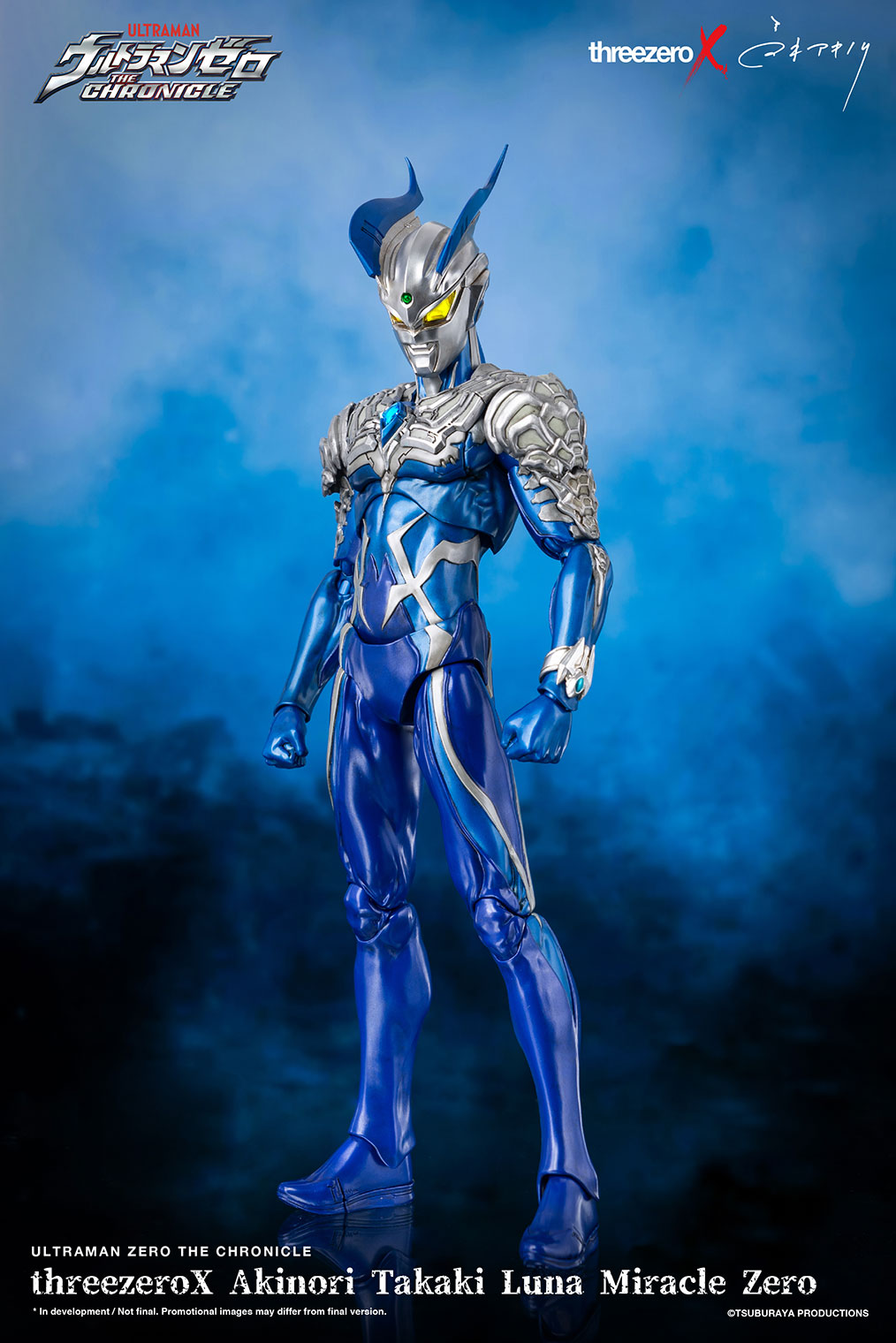 Ultraman Zero THE CHRONICLE threezeroX Akinori Takaki Luna Miracle Zero