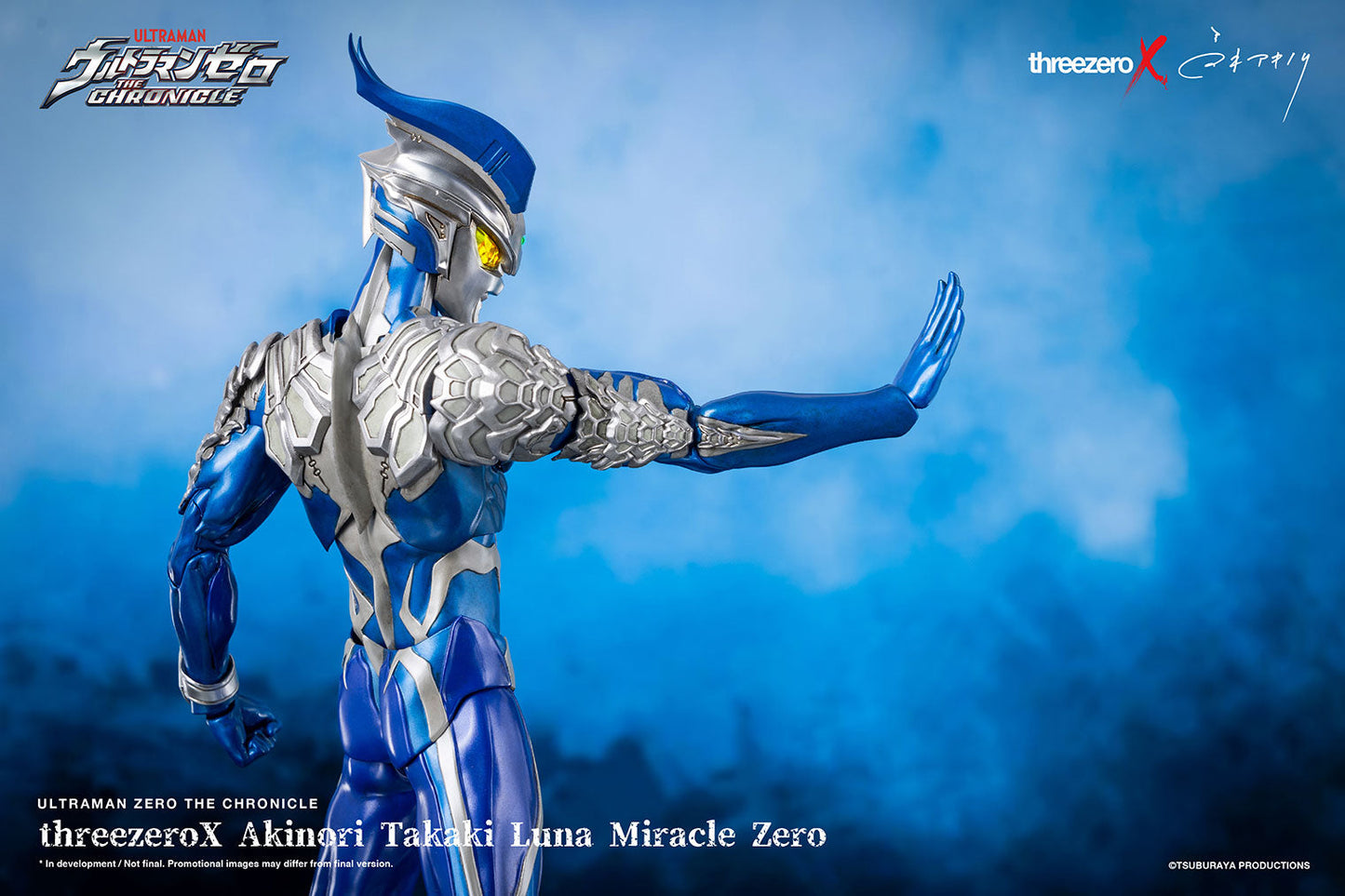 Ultraman Zero THE CHRONICLE threezeroX Akinori Takaki Luna Miracle Zero