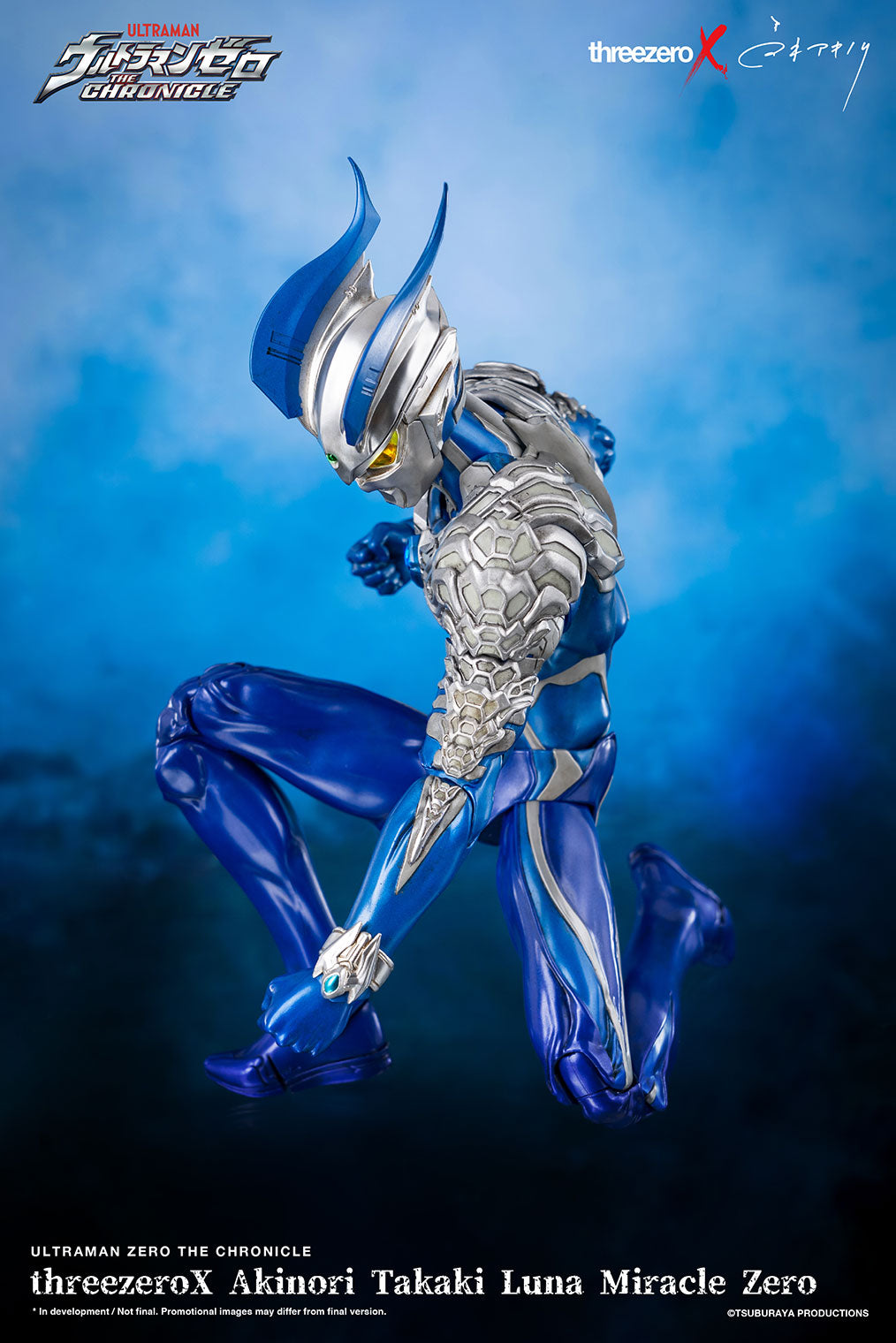 Ultraman Zero THE CHRONICLE threezeroX Akinori Takaki Luna Miracle Zero