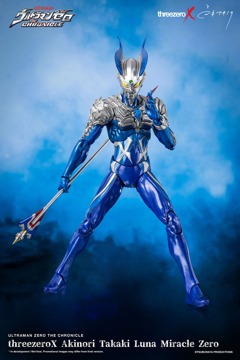 Ultraman Zero THE CHRONICLE threezeroX Akinori Takaki Luna Miracle Zero