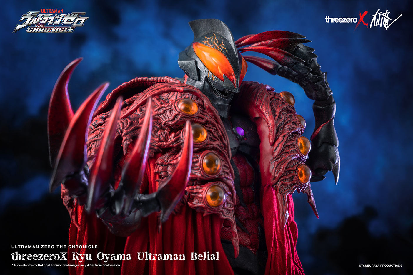Ultraman - Ryu Oyama Ultraman Belial threezeroX