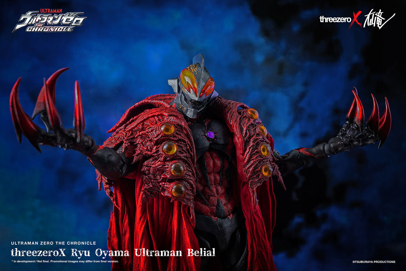 Ultraman - Ryu Oyama Ultraman Belial threezeroX