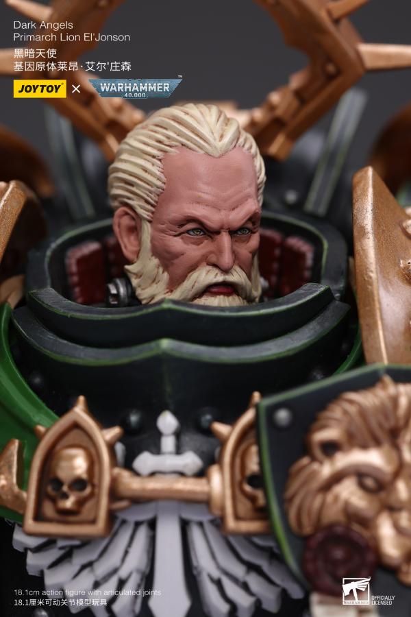 Warhammer 40k - Dark Angels - Primarch Lion El'Jonson