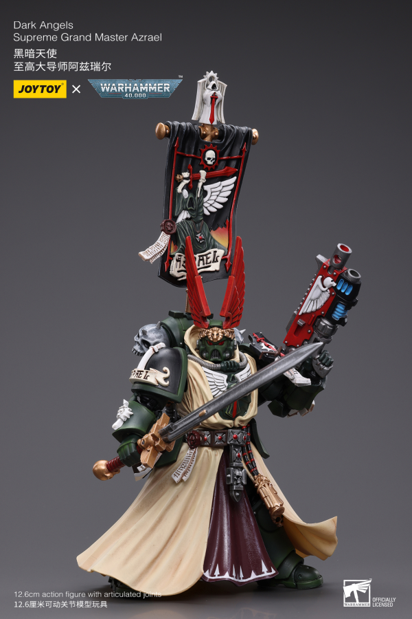 Warhammer 40K - Dark Angels - Supreme Grand Master Azrael