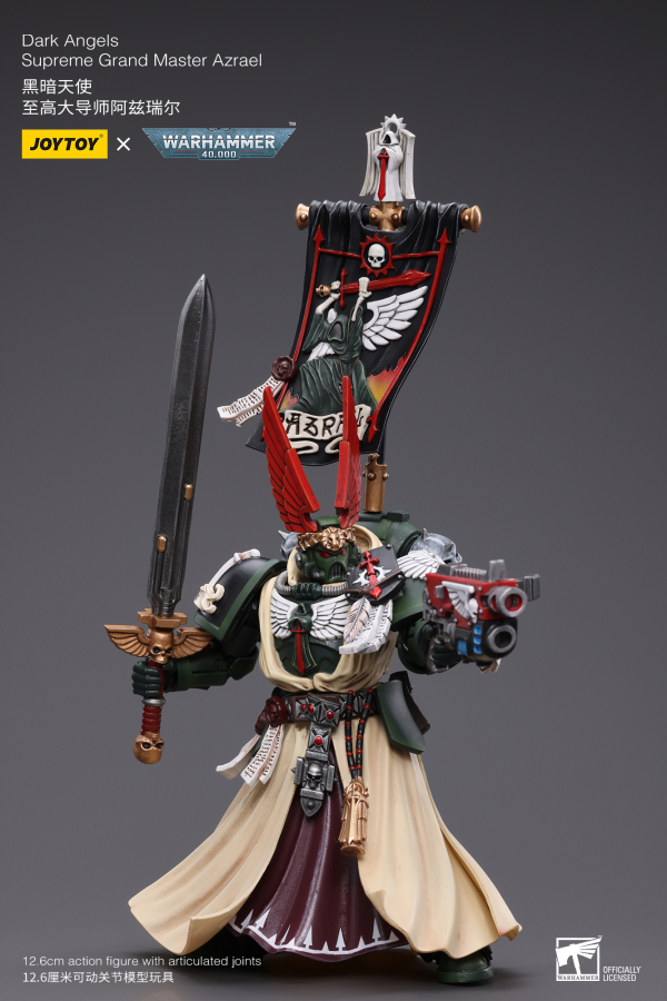 Warhammer 40K - Dark Angels - Supreme Grand Master Azrael