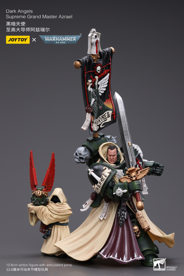 Warhammer 40K - Dark Angels - Supreme Grand Master Azrael