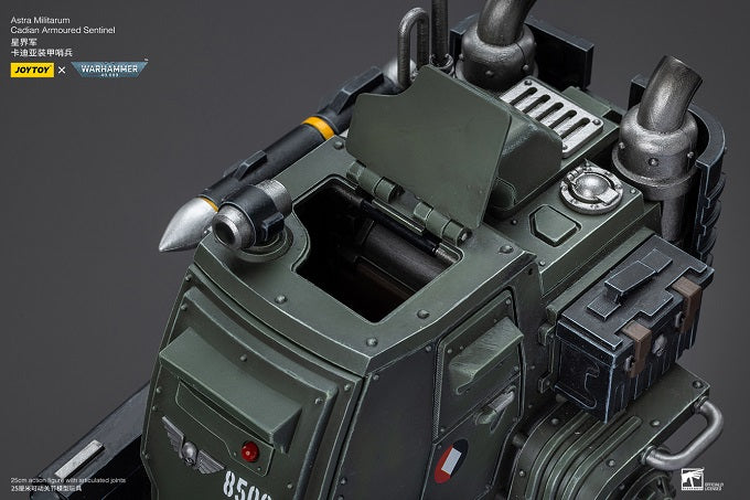 Warhammer 40K Astra Militarum Cadian Armoured Sentinel