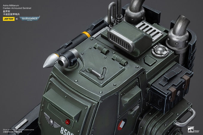 Warhammer 40K Astra Militarum Cadian Armoured Sentinel