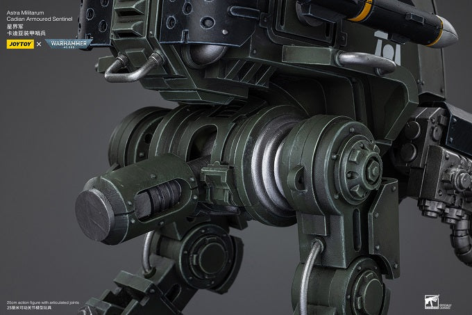 Warhammer 40K Astra Militarum Cadian Armoured Sentinel