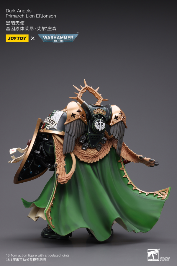 Warhammer 40k - Dark Angels - Primarch Lion El'Jonson