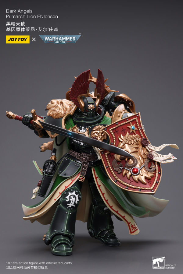 Warhammer 40k - Dark Angels - Primarch Lion El'Jonson