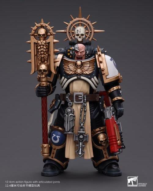 Warhammer 40k - Ultramarines - Chaplain Indomitus