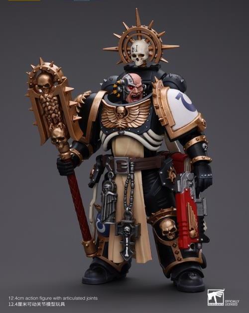 Warhammer 40k - Ultramarines - Chaplain Indomitus