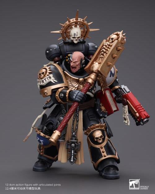 Warhammer 40k - Ultramarines - Chaplain Indomitus