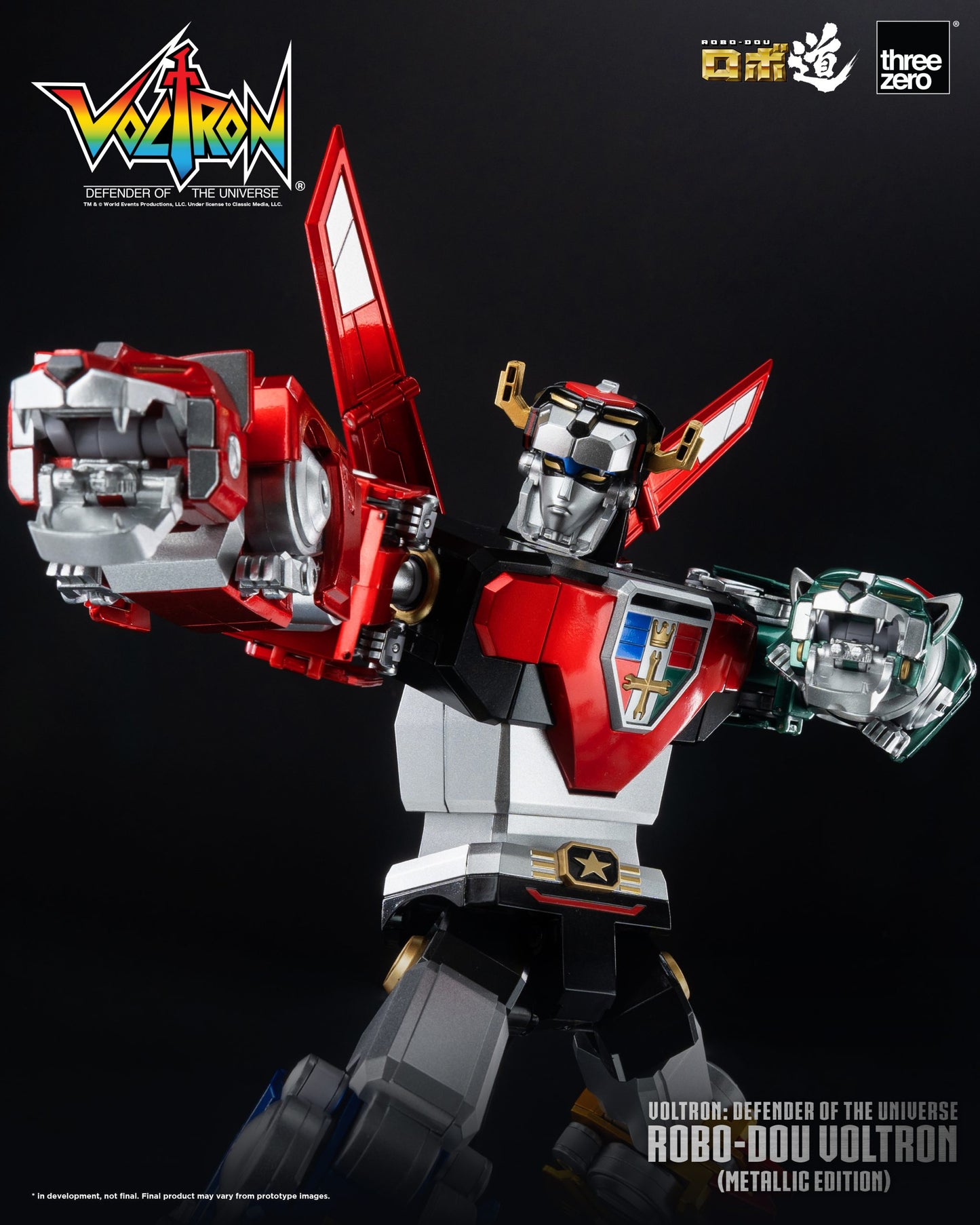Voltron: Defender of the Universe ROBO-DOU Voltron (Metallic Edition)