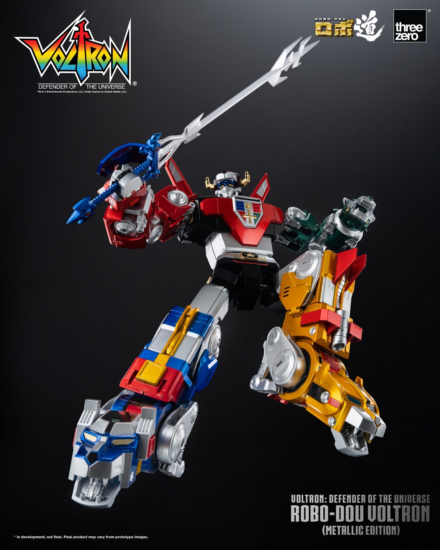 Voltron: Defender of the Universe ROBO-DOU Voltron (Metallic Edition)