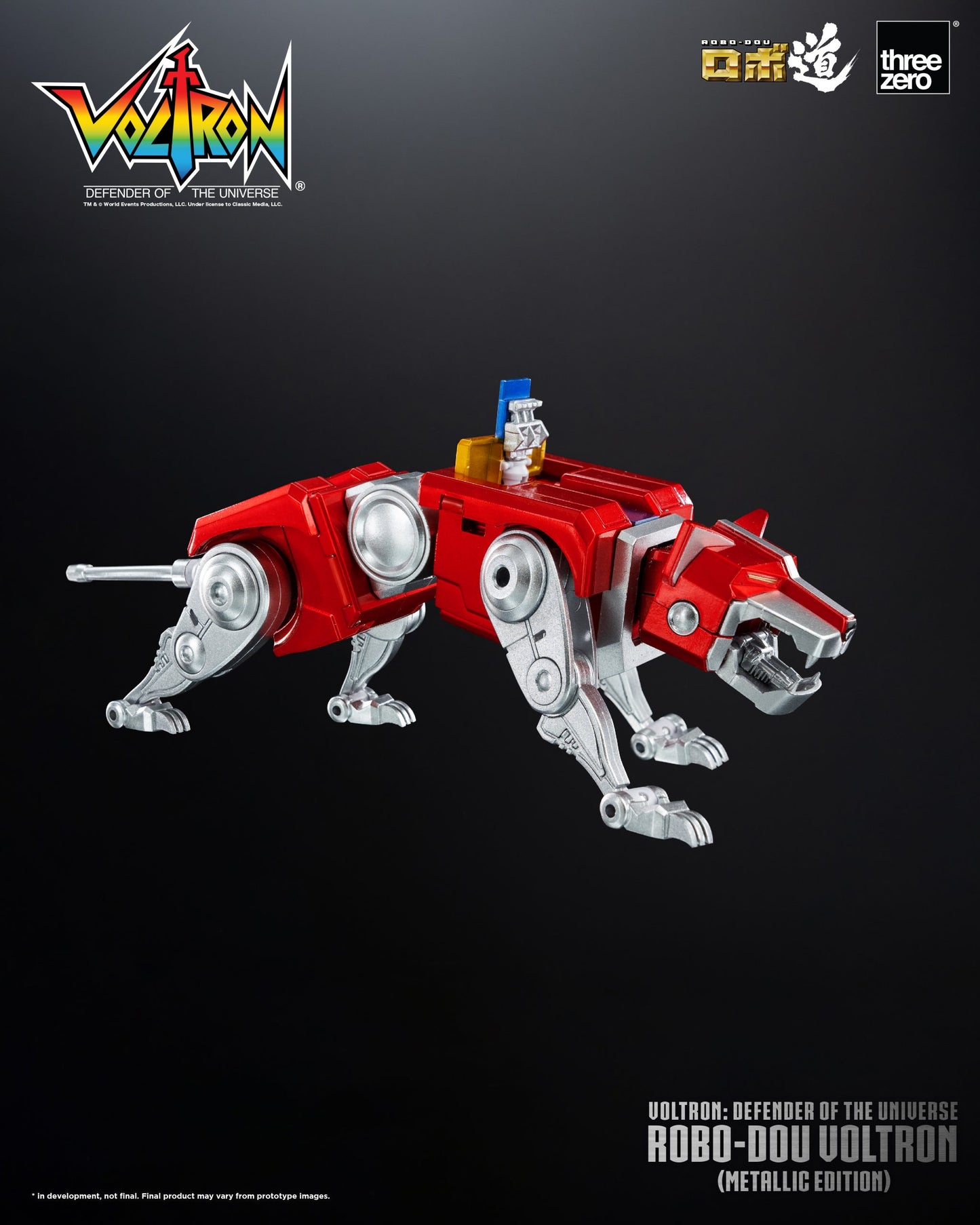 Voltron: Defender of the Universe ROBO-DOU Voltron (Metallic Edition)