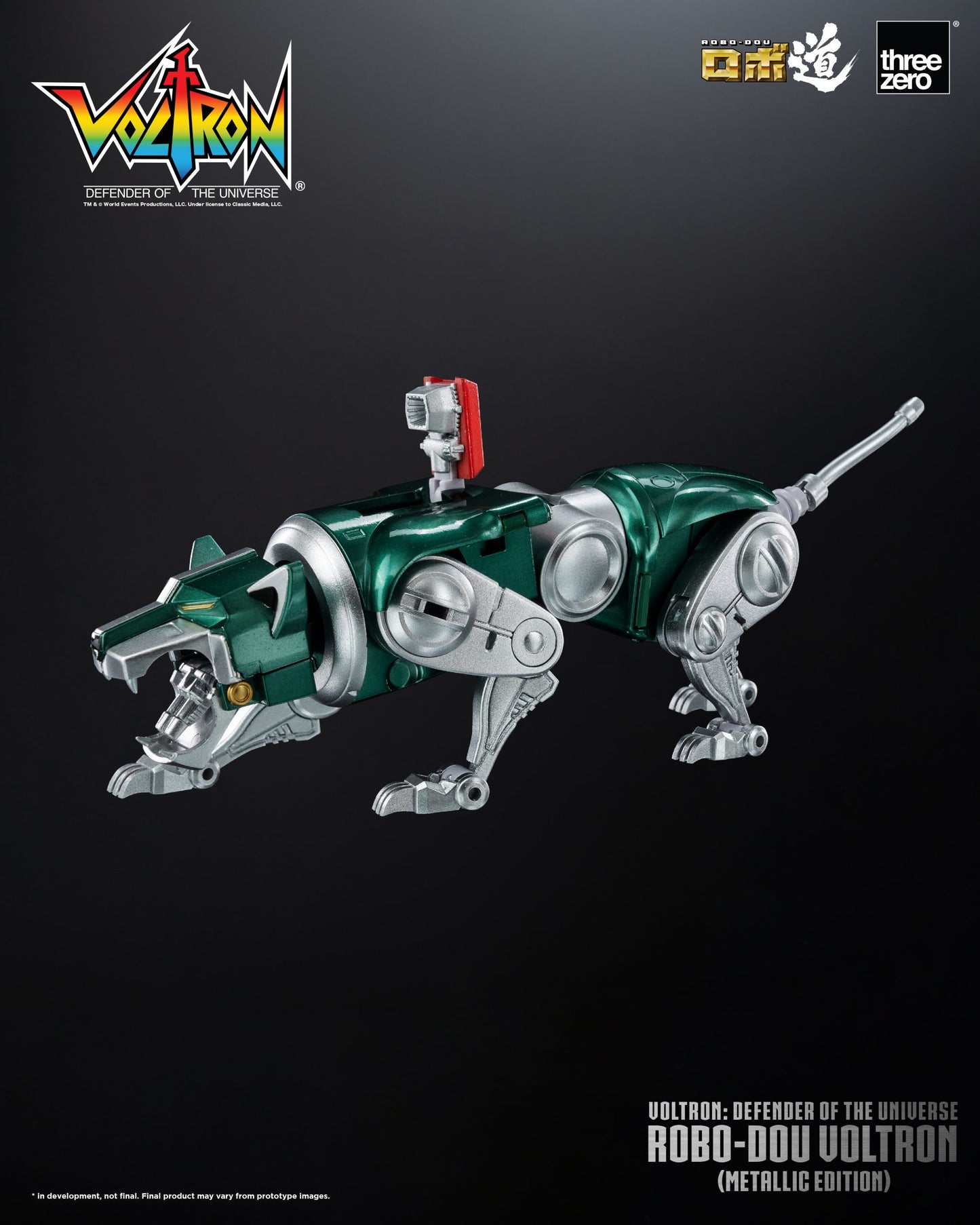 Voltron: Defender of the Universe ROBO-DOU Voltron (Metallic Edition)