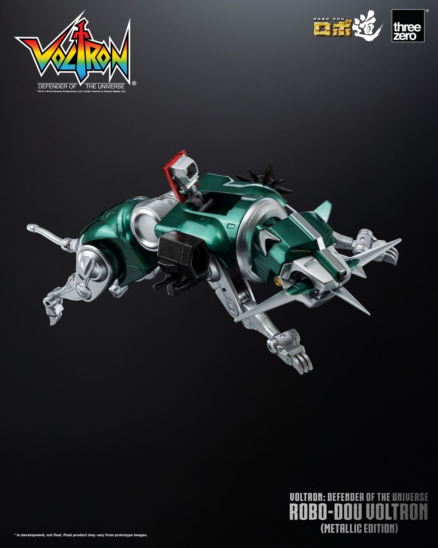 Voltron: Defender of the Universe ROBO-DOU Voltron (Metallic Edition)