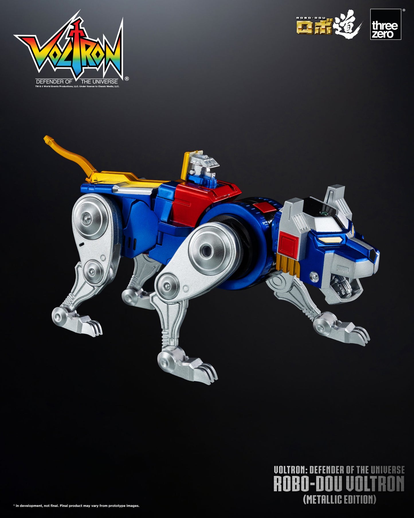 Voltron: Defender of the Universe ROBO-DOU Voltron (Metallic Edition)