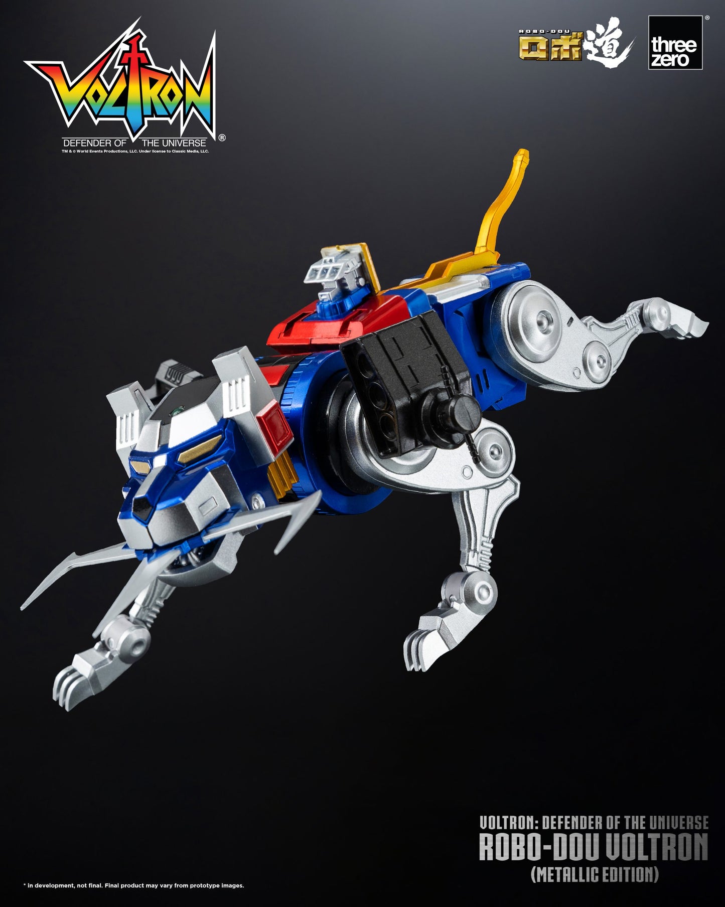Voltron: Defender of the Universe ROBO-DOU Voltron (Metallic Edition)