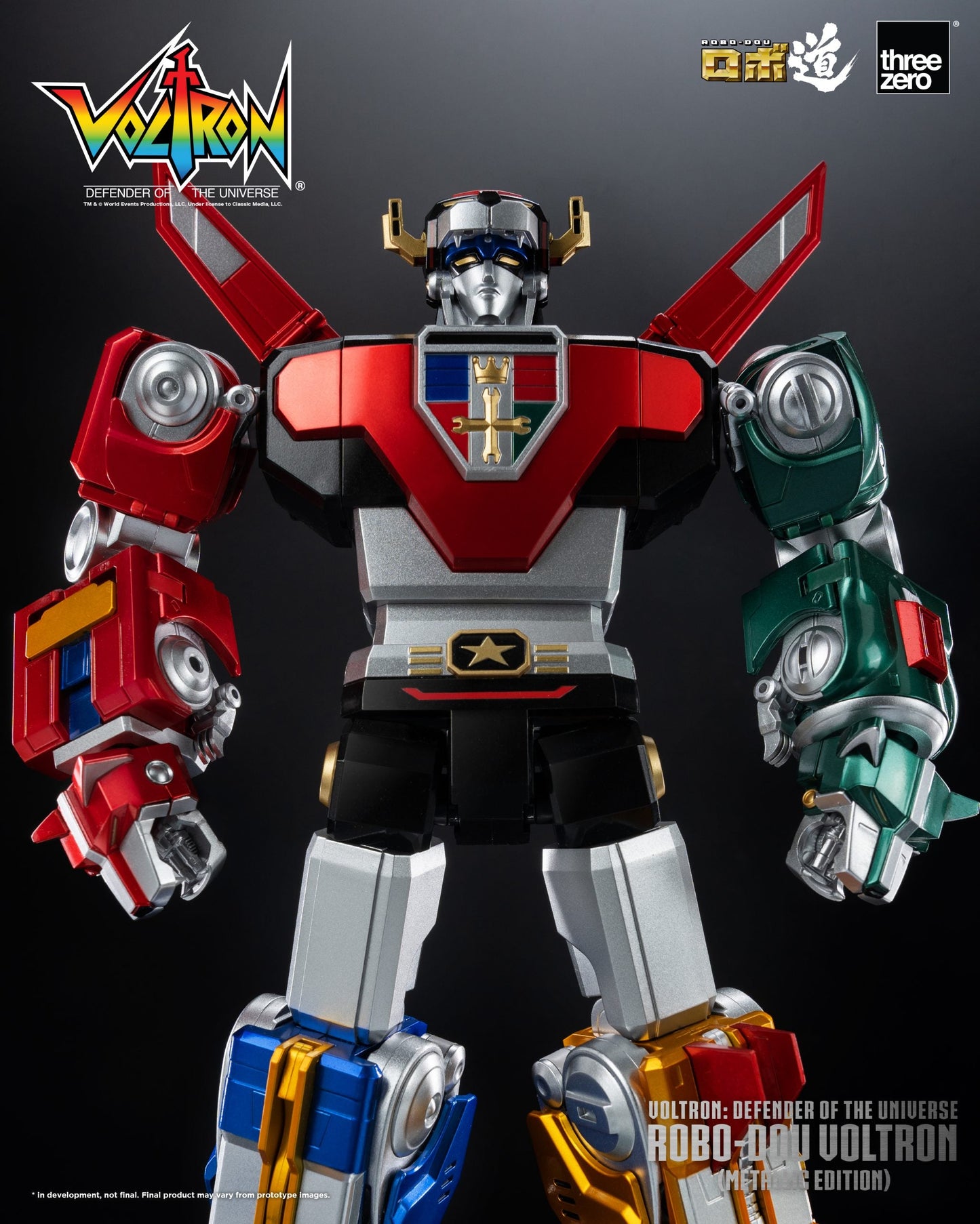 Voltron: Defender of the Universe ROBO-DOU Voltron (Metallic Edition)