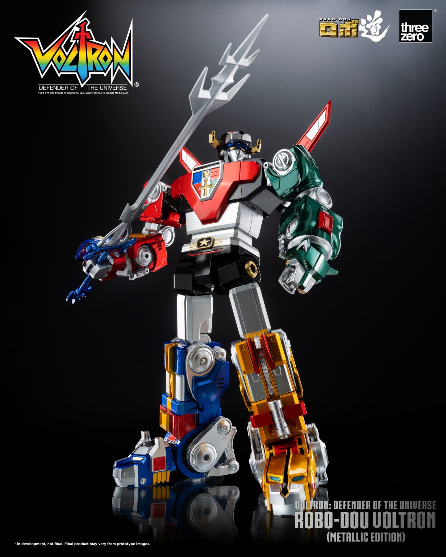 Voltron: Defender of the Universe ROBO-DOU Voltron (Metallic Edition)
