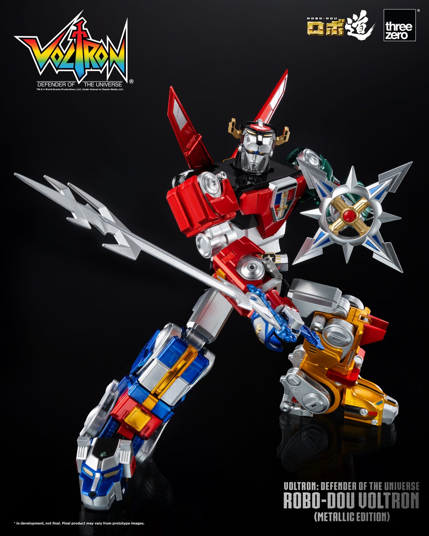 Voltron: Defender of the Universe ROBO-DOU Voltron (Metallic Edition)