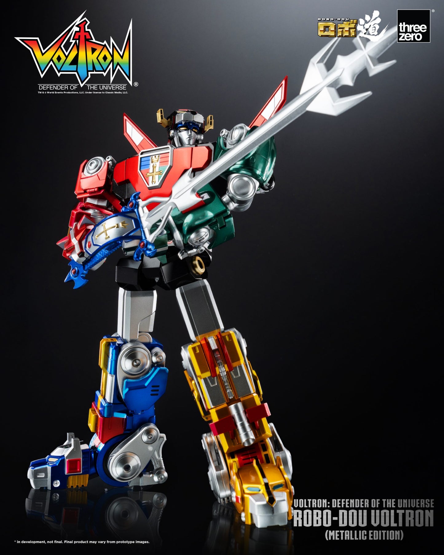 Voltron: Defender of the Universe ROBO-DOU Voltron (Metallic Edition)