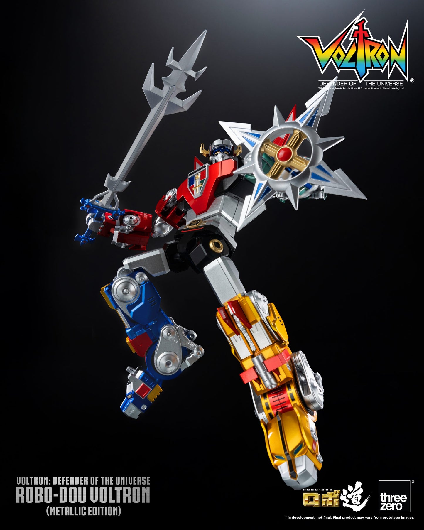 Voltron: Defender of the Universe ROBO-DOU Voltron (Metallic Edition)